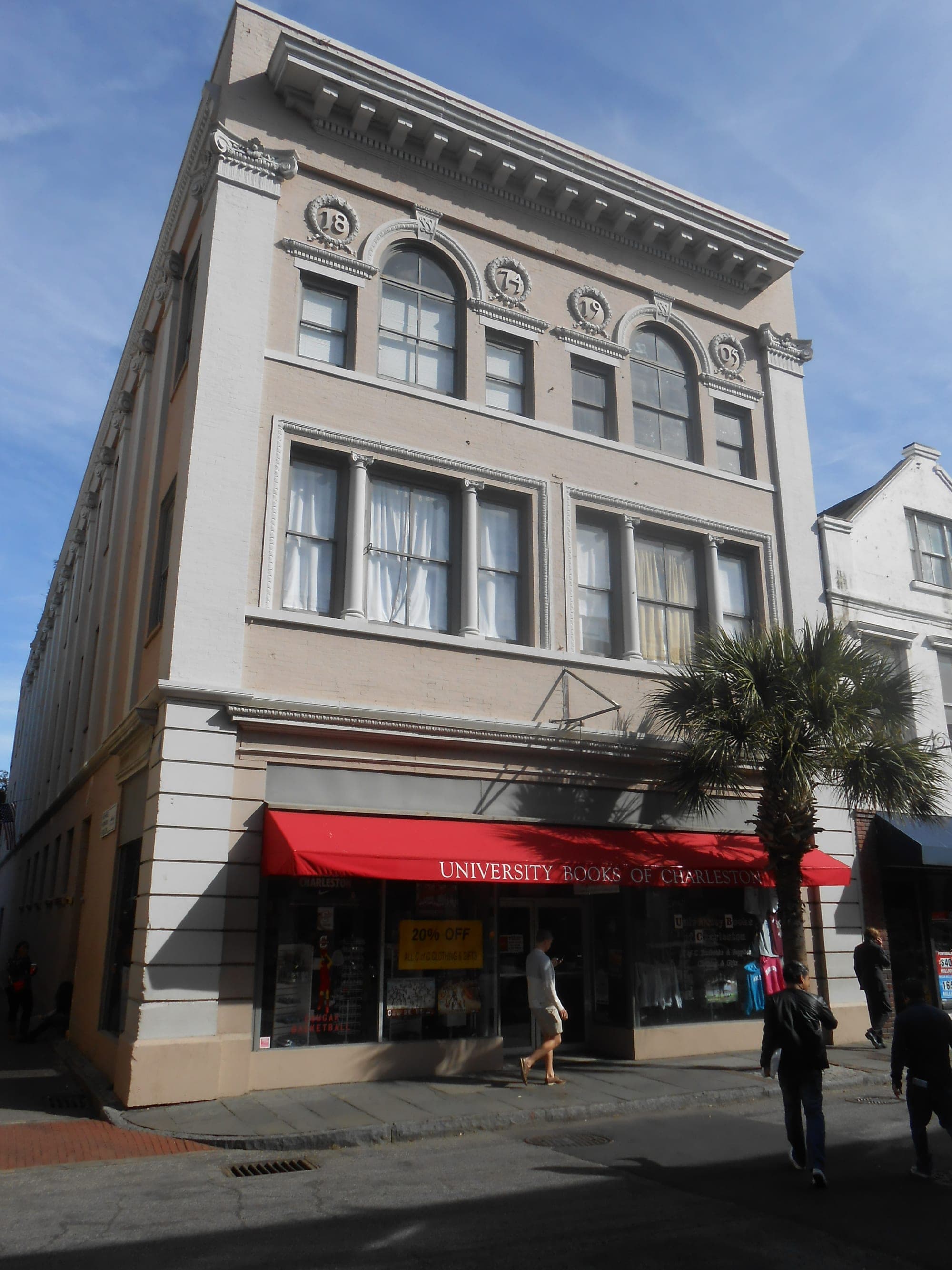 The building at 360 King St. in downtown Charleston, where Palmetto Moon has leased space, in November 2013, when University Books of Charleston occupied the ground floor.
